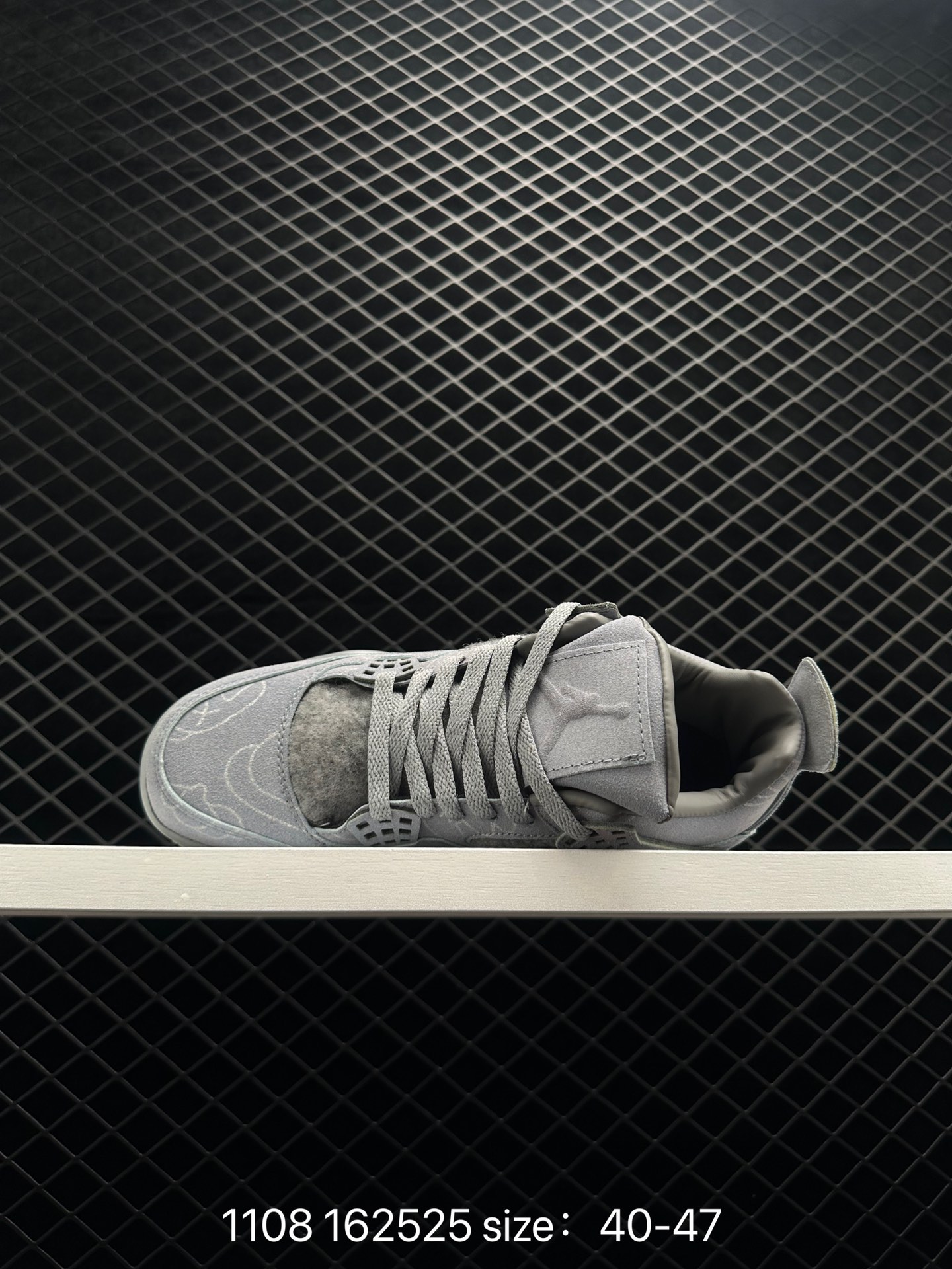 Kaws x Air Jordan 4 Retro